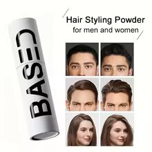 New High-end 170ML Sea Salt Spray/50g Hair Styling Powder Long-Lasting Volumizing Thickening Fashion Styling Hold Wave Hair Care